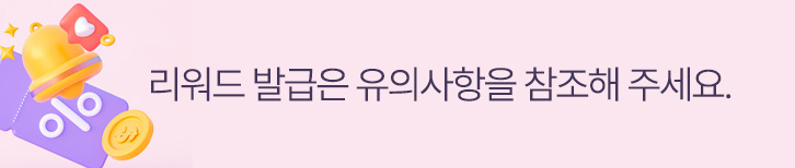 광고배너